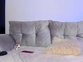 alanajoness camsoda stream image