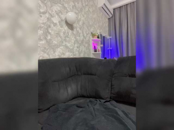 Nicol bongacams stream image