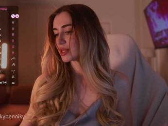 Coconutkitty bongacams stream image