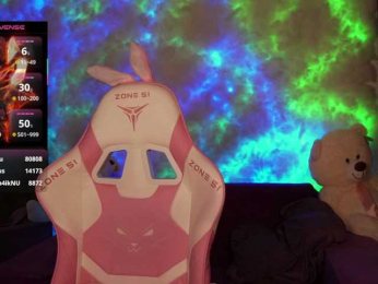 Cool-Baby bongacams stream image