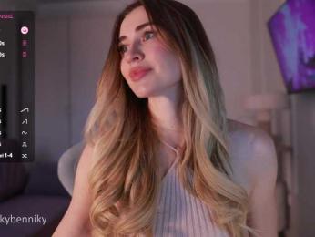 Coconutkitty bongacams stream image