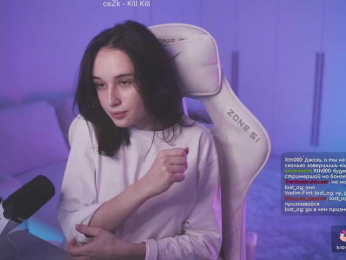HorneyJozy bongacams stream image