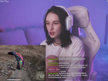 HorneyJozy bongacams stream image