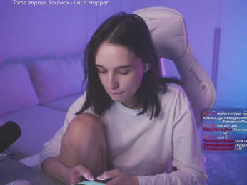 HorneyJozy bongacams stream image