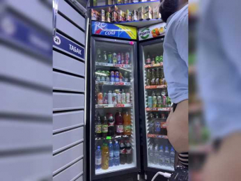 praesertim bongacams stream image