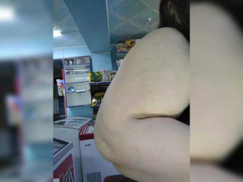 I_GODDESS bongacams stream image