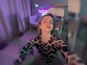 Nataliecroys bongacams stream image