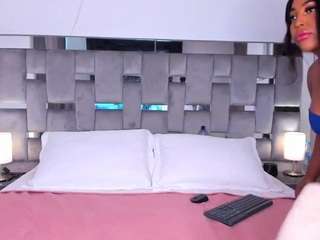 cammiila camsoda stream image