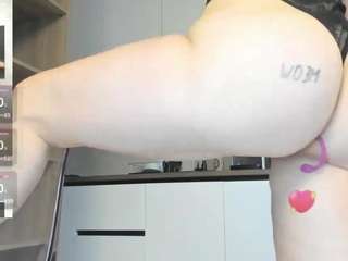 megan-ros camsoda stream image