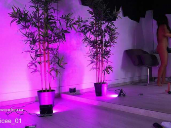 VanesaSimon bongacams stream image