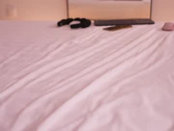 dovia chaturbate stream image