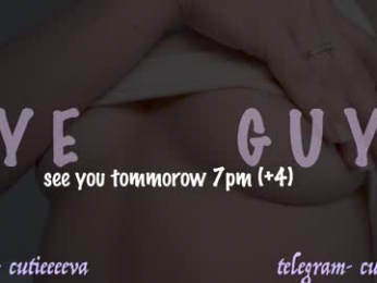 cutieeeeva chaturbate stream image