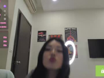 phantom_wave chaturbate stream image