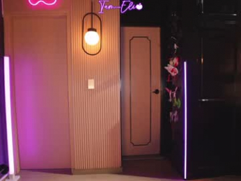 iam_eli chaturbate stream image