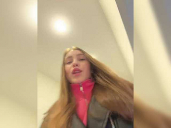 sweetAdel bongacams stream image