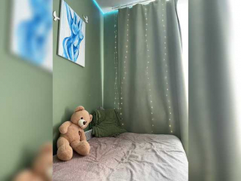 Tati16 bongacams stream image