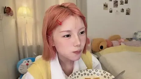 Komorebi-cc stripchat stream image