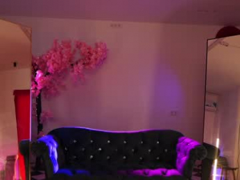 _meganmeow_ chaturbate stream image