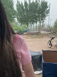 Happyou2 stripchat stream image