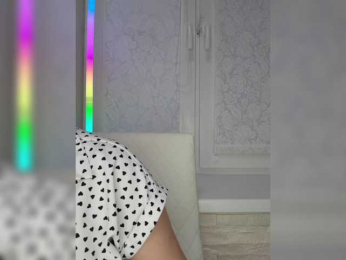 Anesteishen bongacams stream image