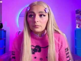 marceliinee camsoda stream image