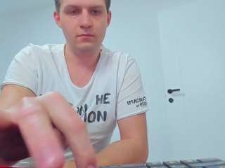 cosmicwarrior camsoda stream image