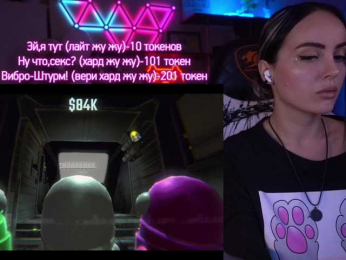 AmaReda bongacams stream image