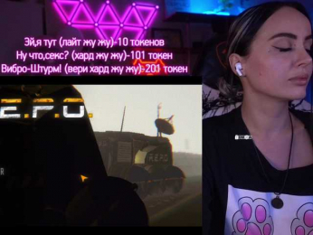 AmaReda bongacams stream image