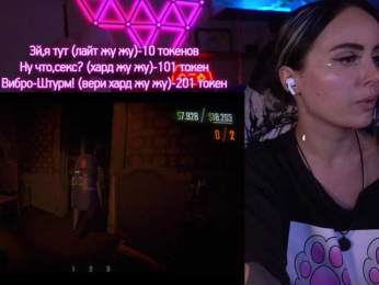 AmaReda bongacams stream image