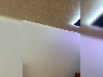 PALMIIRA bongacams stream image