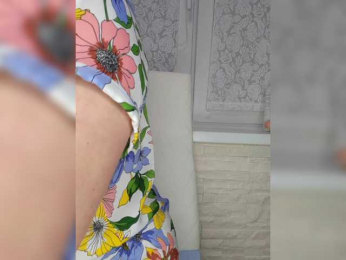 Anesteishen bongacams stream image