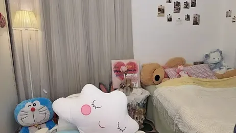 Komorebi-cc stripchat stream image