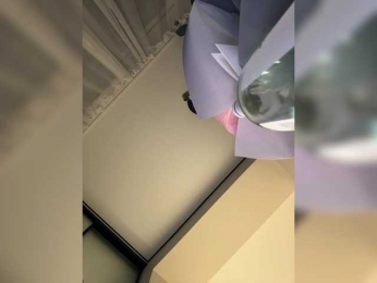 NorbertKlopp bongacams stream image