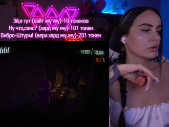 AmaReda bongacams stream image