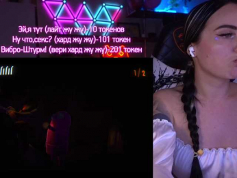 AmaReda bongacams stream image