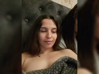 Love_Crew bongacams stream image