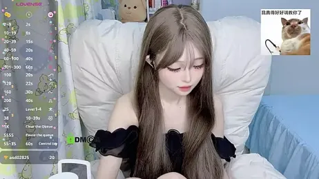 didi000987 stripchat stream image