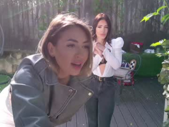 babesgowild chaturbate stream image