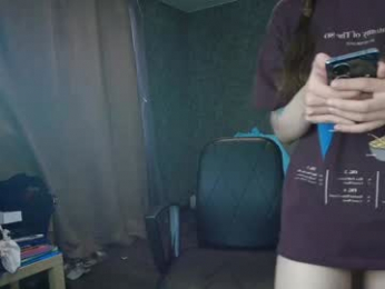 sexy_b0rsch chaturbate stream image