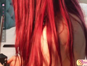 shiny_lily chaturbate stream image