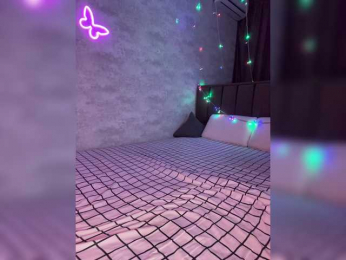 ButttFly bongacams stream image