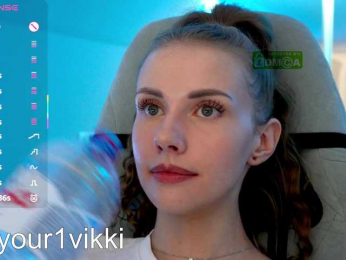 VikkiExtraCheese bongacams stream image