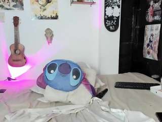 coralinewolf camsoda stream image