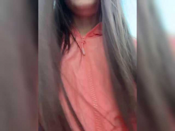 -ALLINA- bongacams stream image