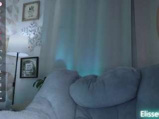 elissecinnamon camsoda stream image
