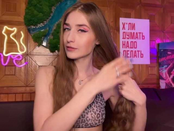 CandyBoom bongacams stream image