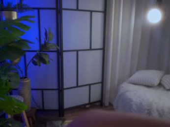 gigi_ulala chaturbate stream image