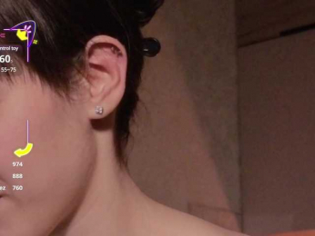 AlinaWey bongacams stream image