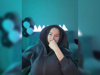 whiteTEA bongacams stream image