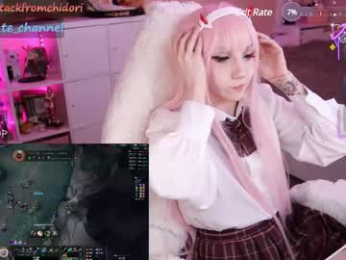 yourcutewaifu chaturbate stream image